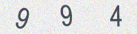 Código captcha