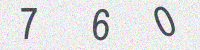 Código captcha
